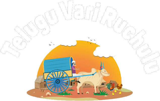 telugu vaari ruchulu logo